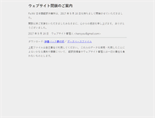 Tablet Screenshot of fonvj.ngnl.org